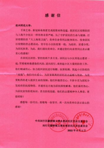 767BA4D6-818B-4f97-8D52-BEF55E000B57