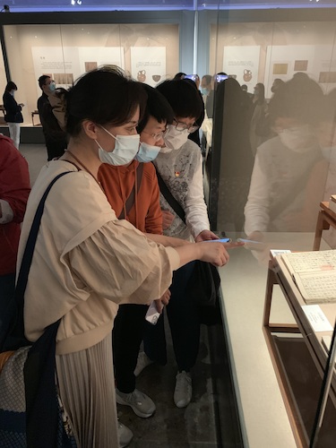 师生观展4