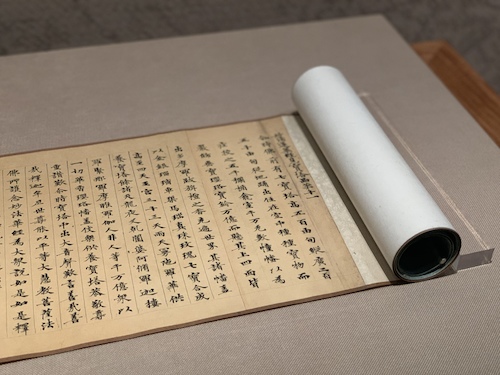 展品1