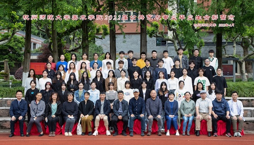 2022届公共艺术专业毕业合影
