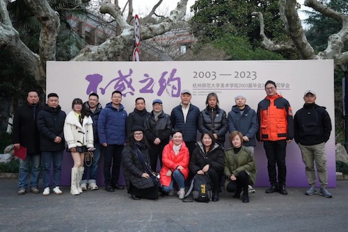 微信图片_20231220085946