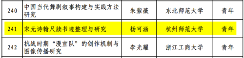 图片4