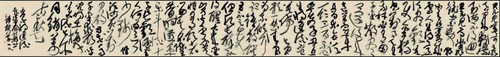 第1页-2