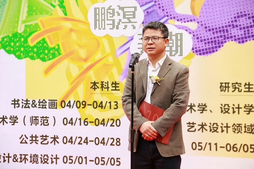 IMG_9063-opq4488329707