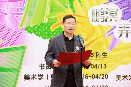 IMG_9094-opq4488196551