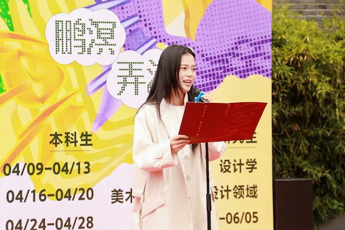 IMG_9215-opq4488130265