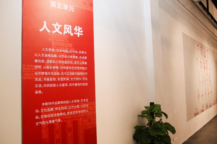 图片20